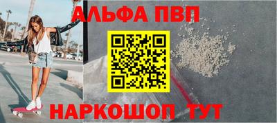 герыч Нарткала