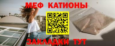 герыч Нарткала