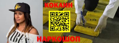 герыч Нарткала