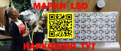 герыч Нарткала