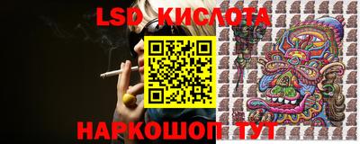 герыч Нарткала