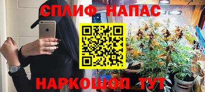 герыч Нарткала