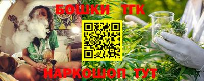 герыч Нарткала