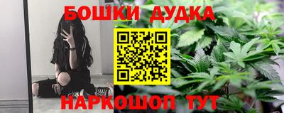 герыч Нарткала