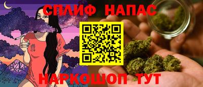 герыч Нарткала