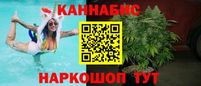герыч Нарткала
