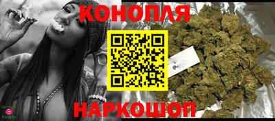 соль ск Нальчик