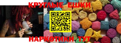 герыч Нарткала