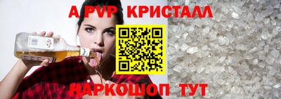 герыч Нарткала