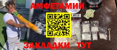 герыч Нарткала