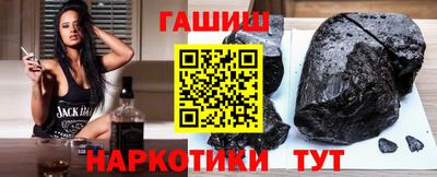 соль ск Нальчик