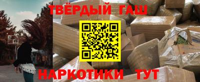 герыч Нарткала