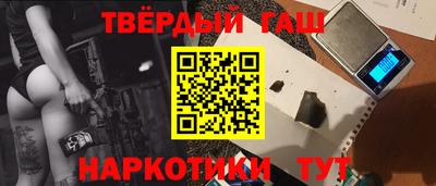 герыч Нарткала